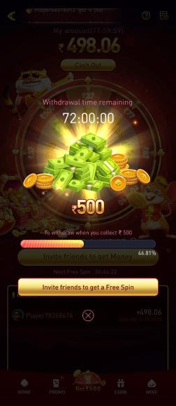 MAST79 APK download latest version for Android mobile